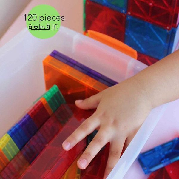 Rainblocks Magnetic Building Toys