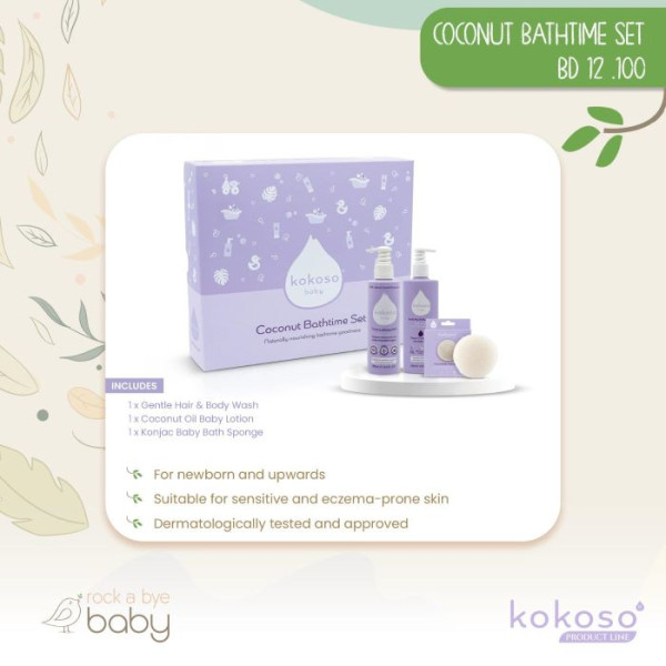 Kokoso Coconut Bathtime Set