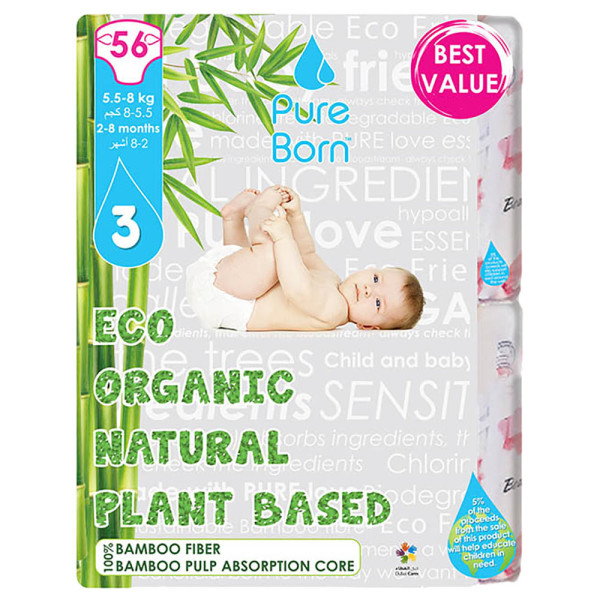 Pureborn Organic Diaper Value Pack #3 x56's