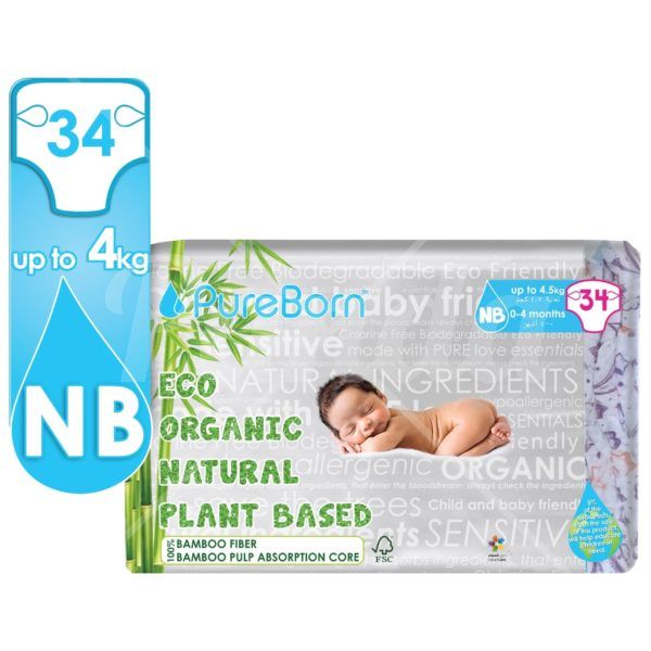 Pureborn Organic Diaper Newborn 