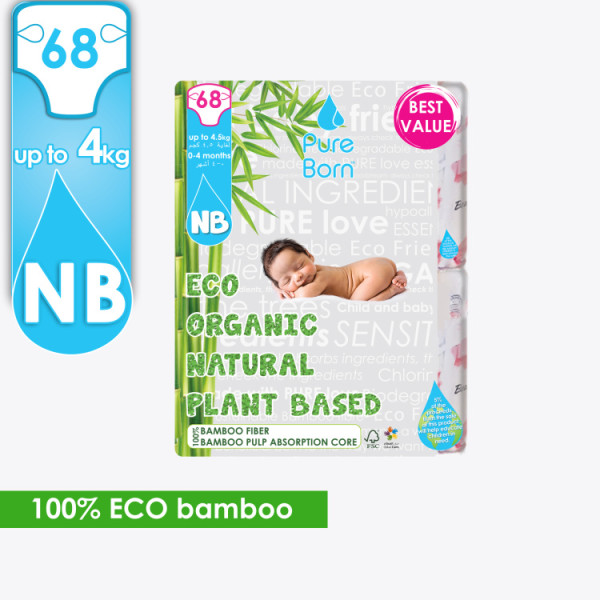 Pureborn Organic Diaper Value Pack NB x68's