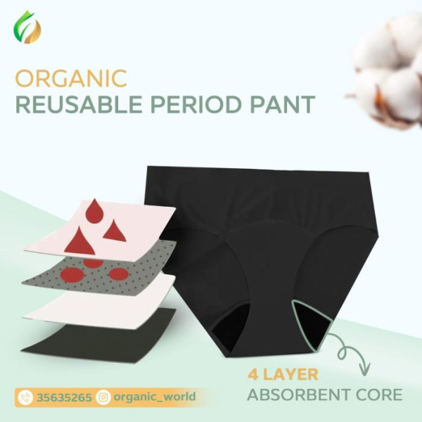 Organico Organic Period Pant